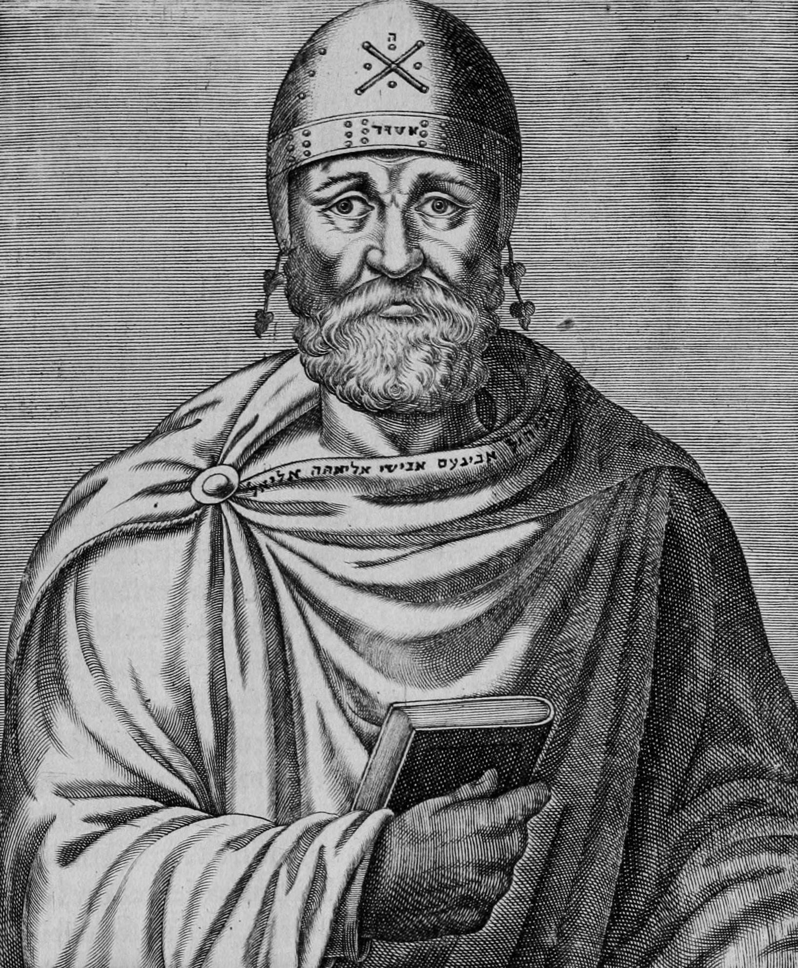 Portrait of Philo of Alexandria