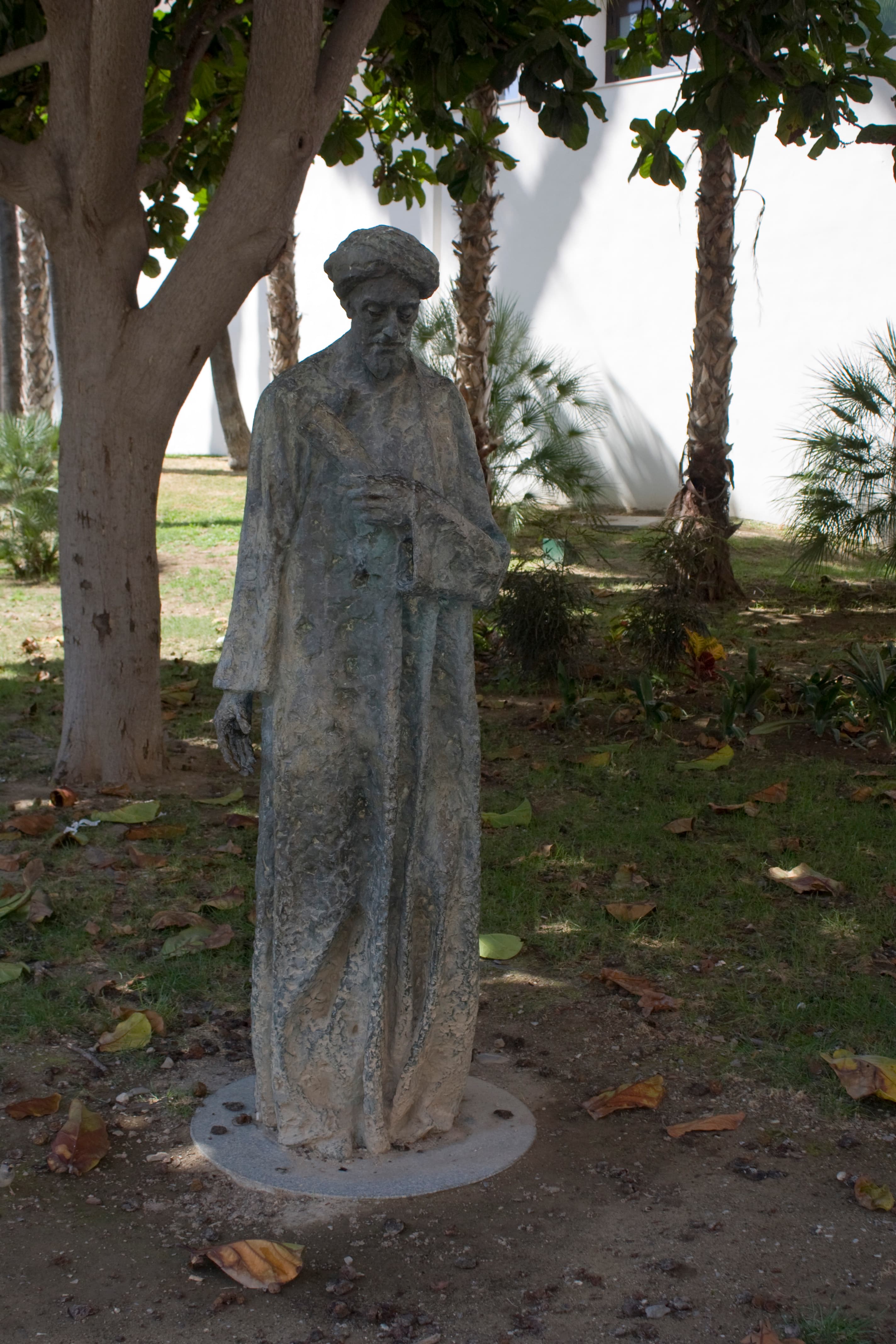 Portrait of Solomon ibn Gabirol