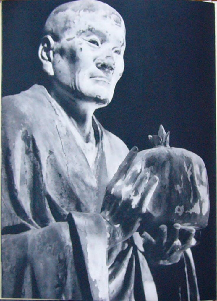 Portrait of Asaṅga