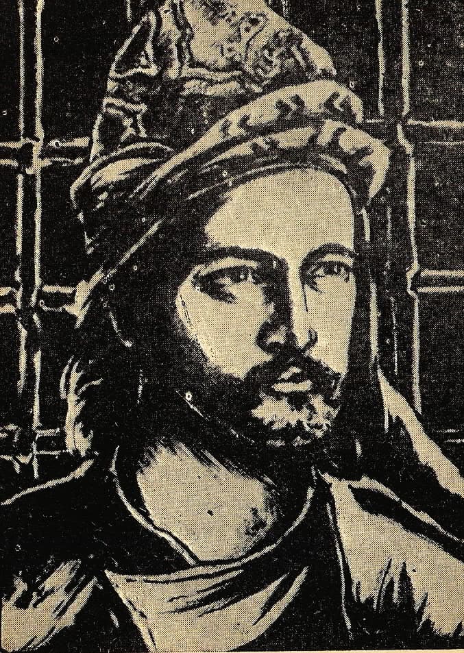 Portrait of Suhrawardī