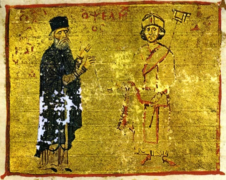 Portrait of Michael Psellos