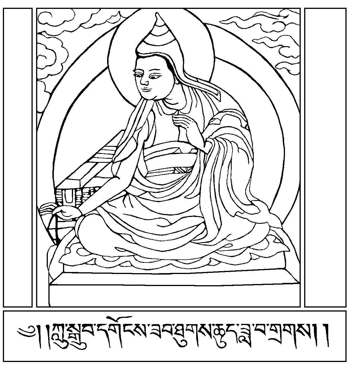 Portrait of Dharmakīrti