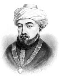 Portrait of Maimonides