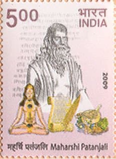 Portrait of Patañjali
