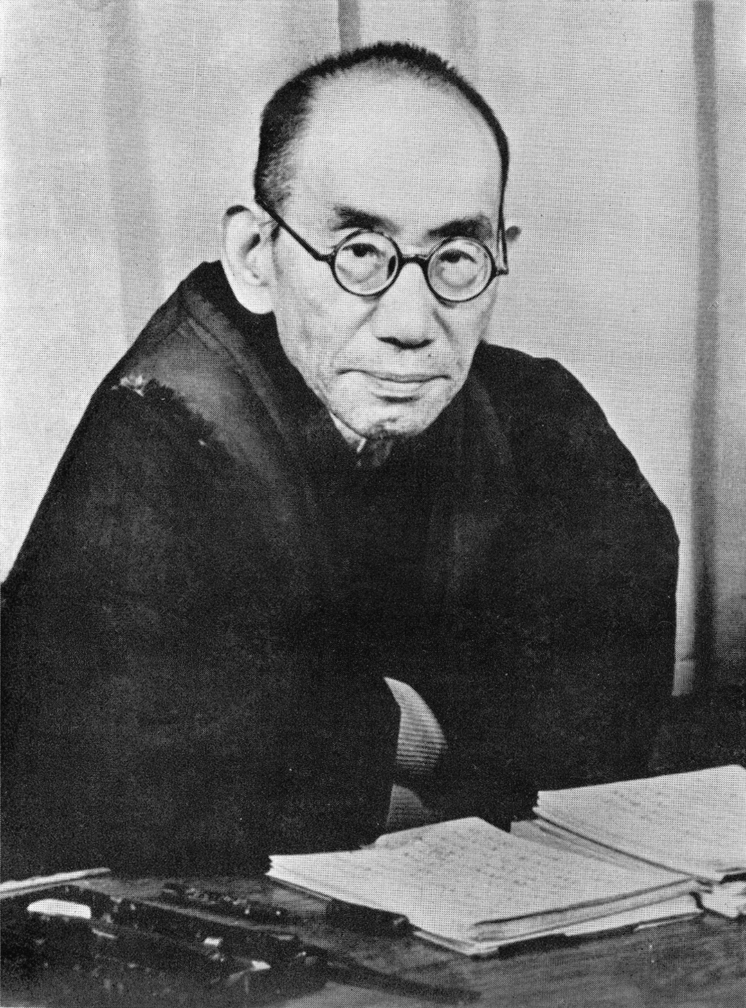 Portrait of Nishida Kitarō