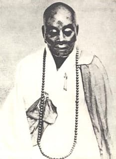 Portrait of Huineng