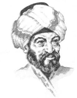 Portrait of Al-Kindī