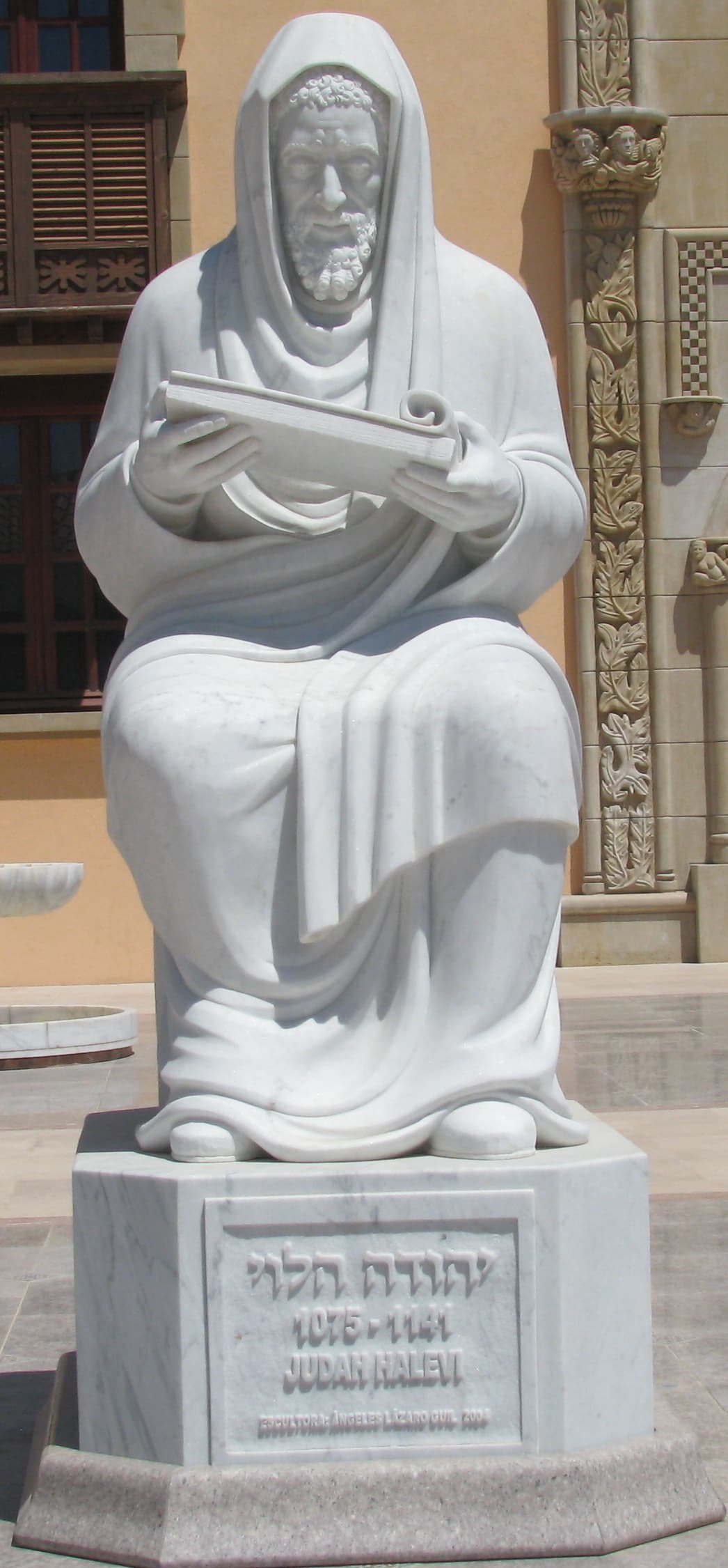 Portrait of Judah Halevi