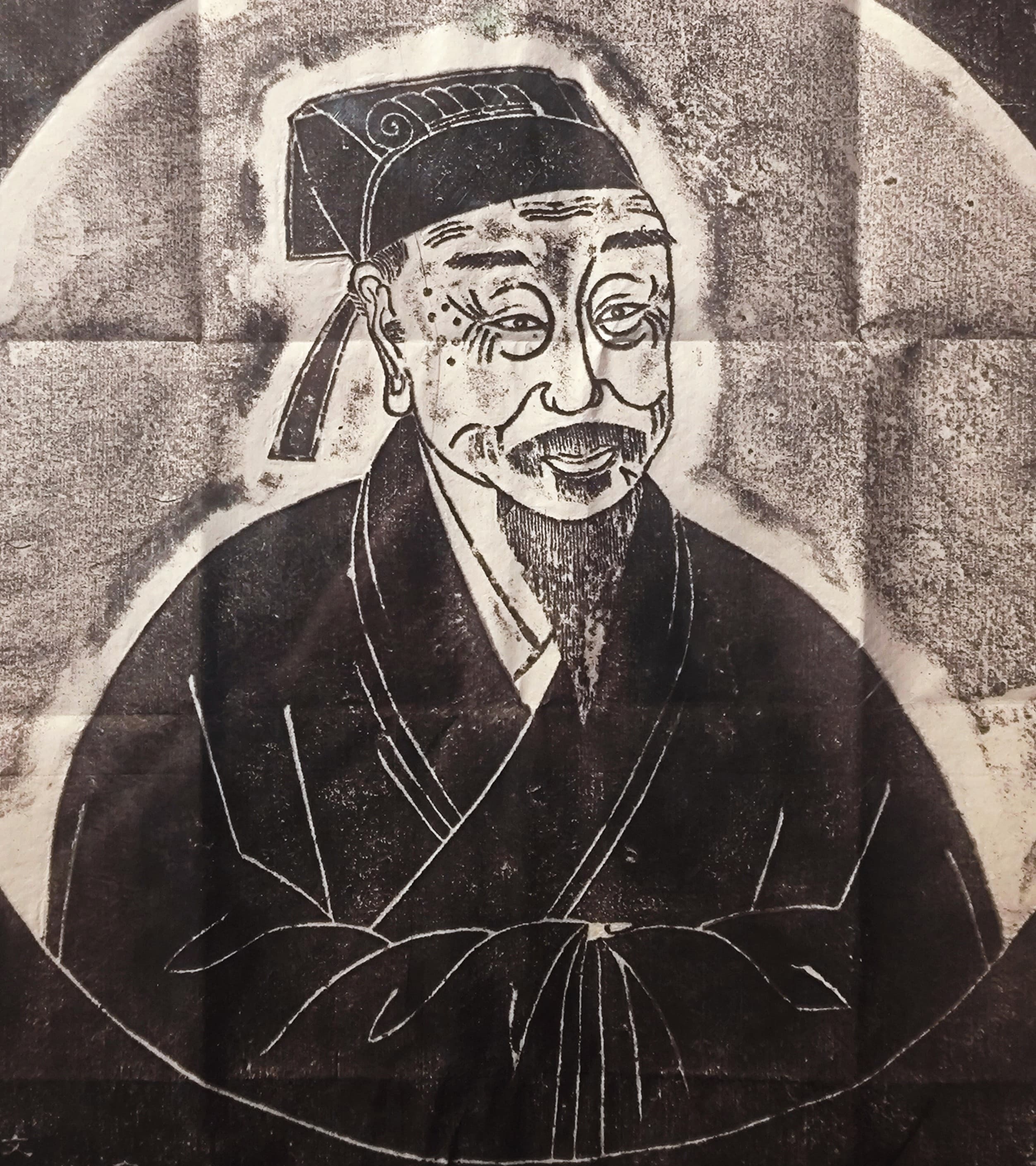 Portrait of Zhu Xi