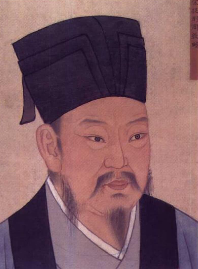 Portrait of Zhou Dunyi