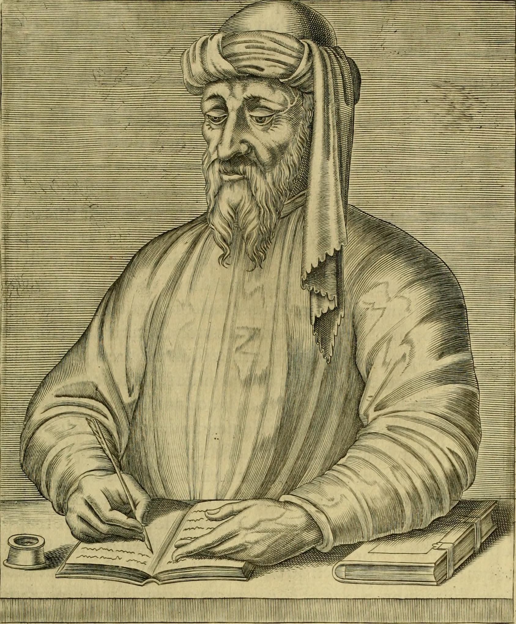 Portrait of Porphyry