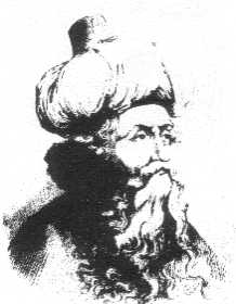 Portrait of Ibn ʿArabī
