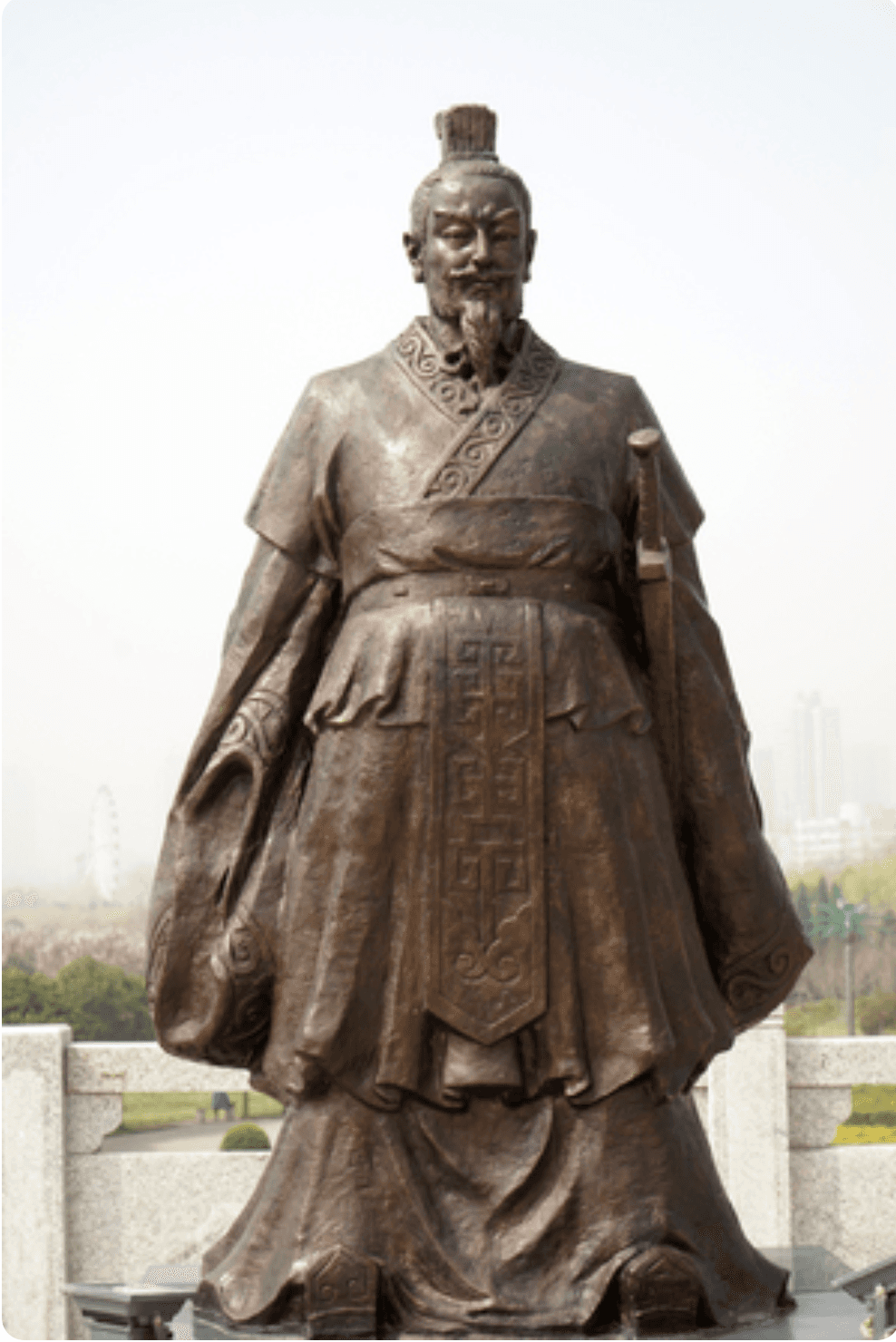 Portrait of Han Feizi